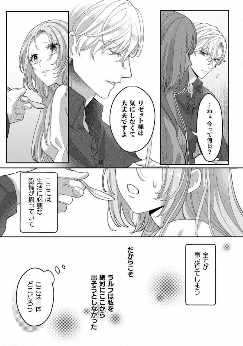 P31