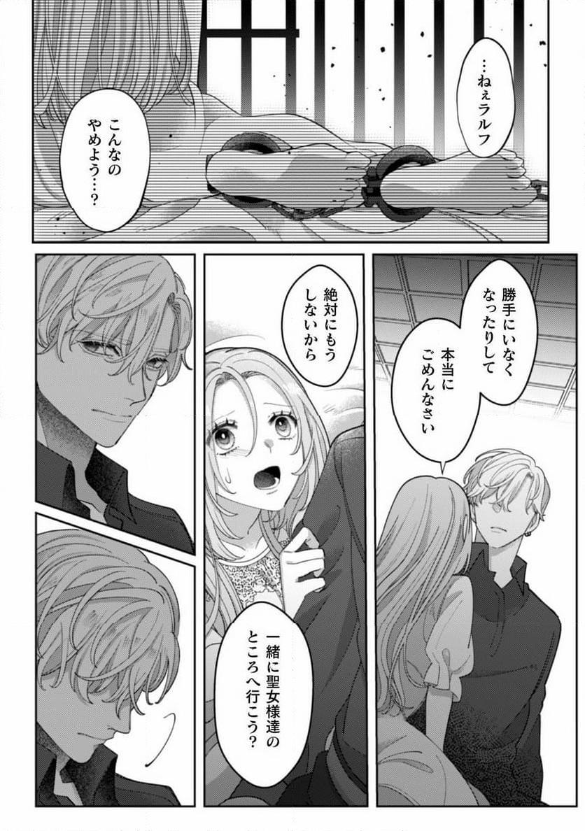 P34