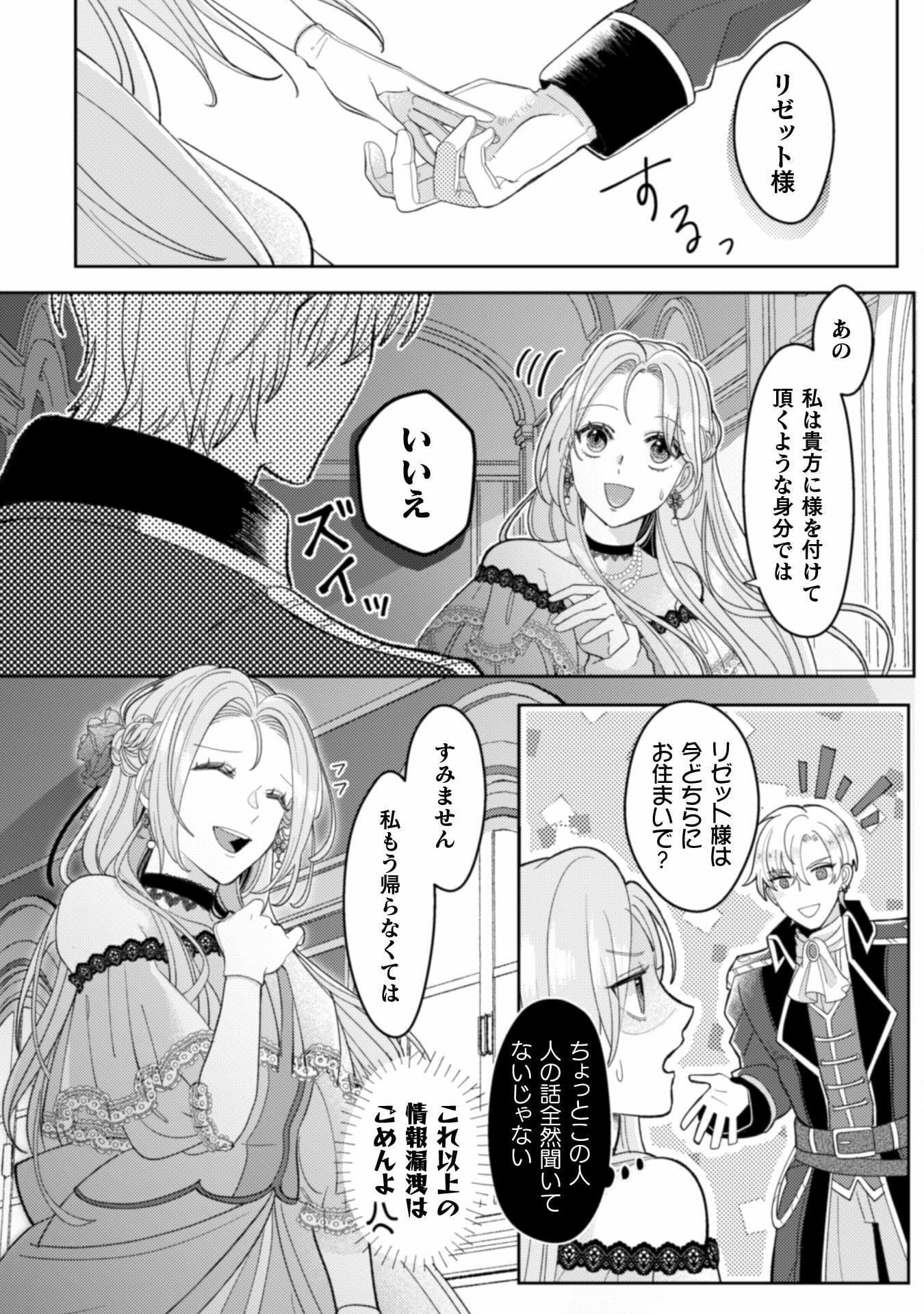 P41