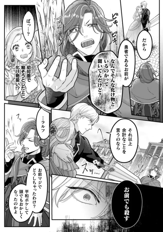 P35