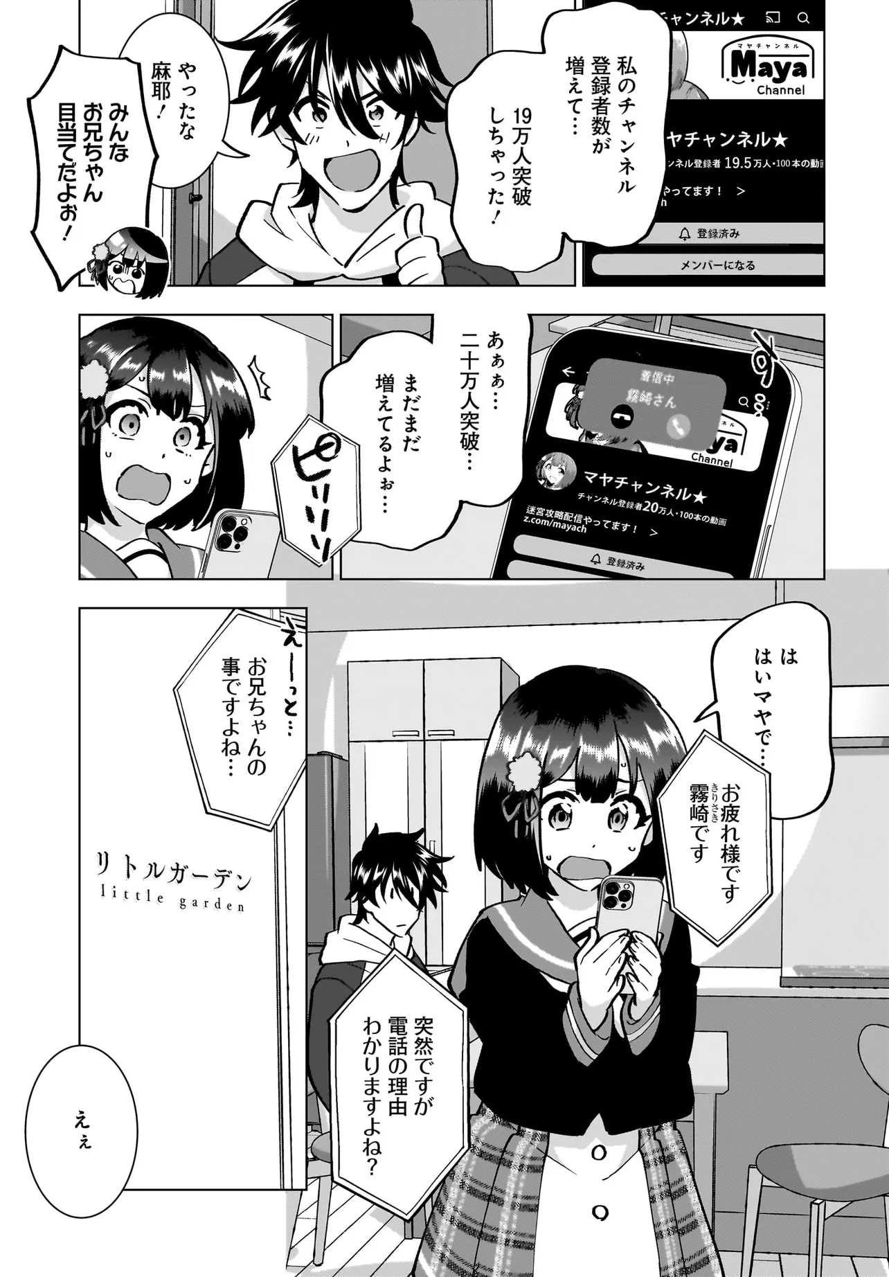 P37