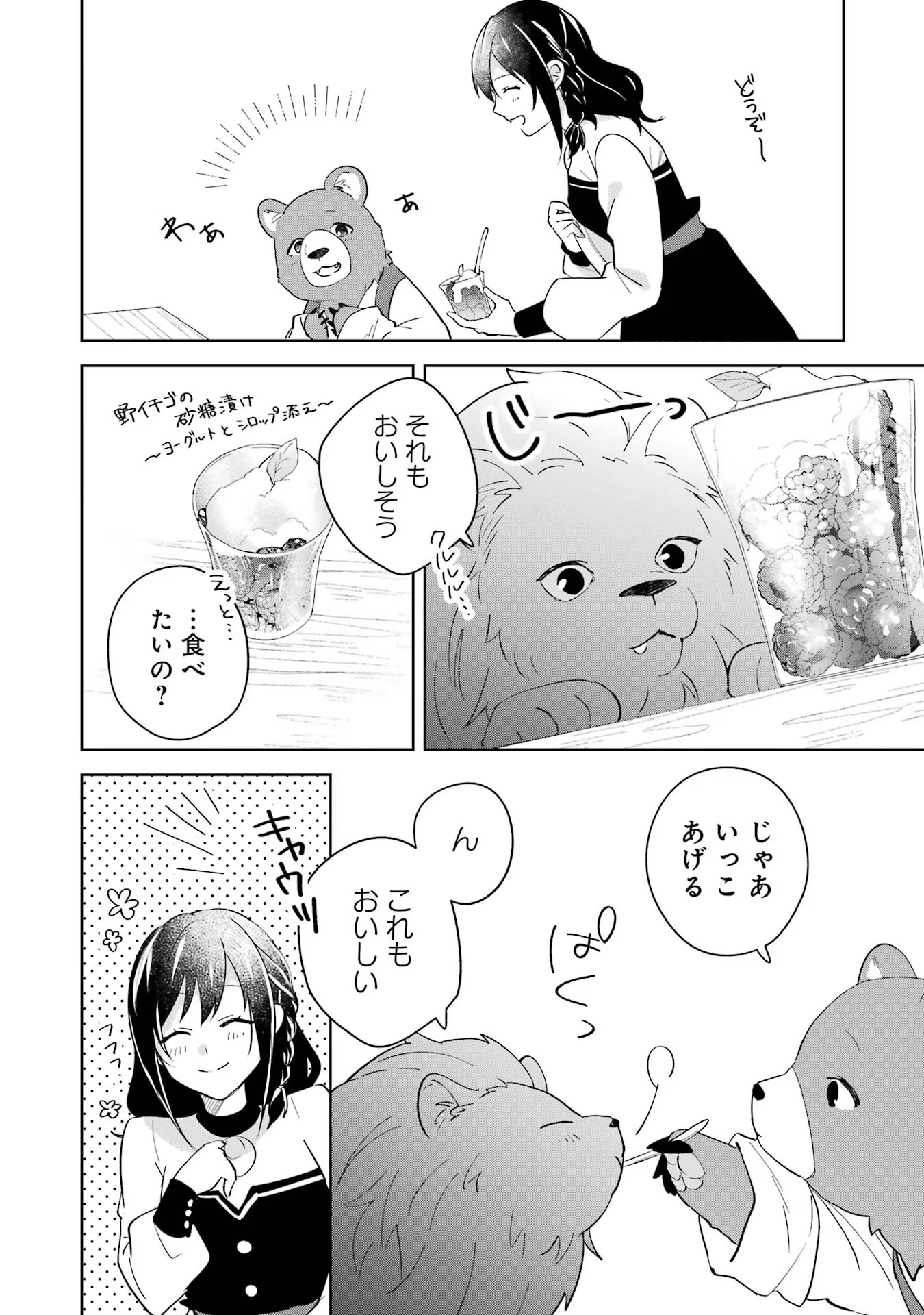 P30