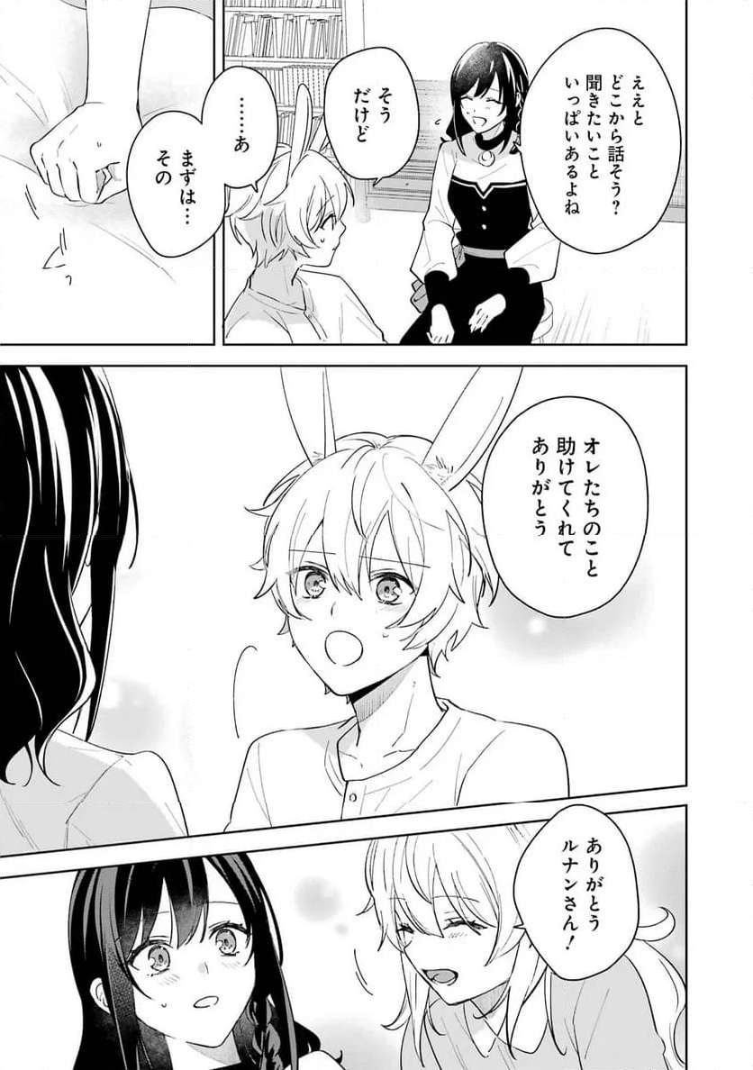P35
