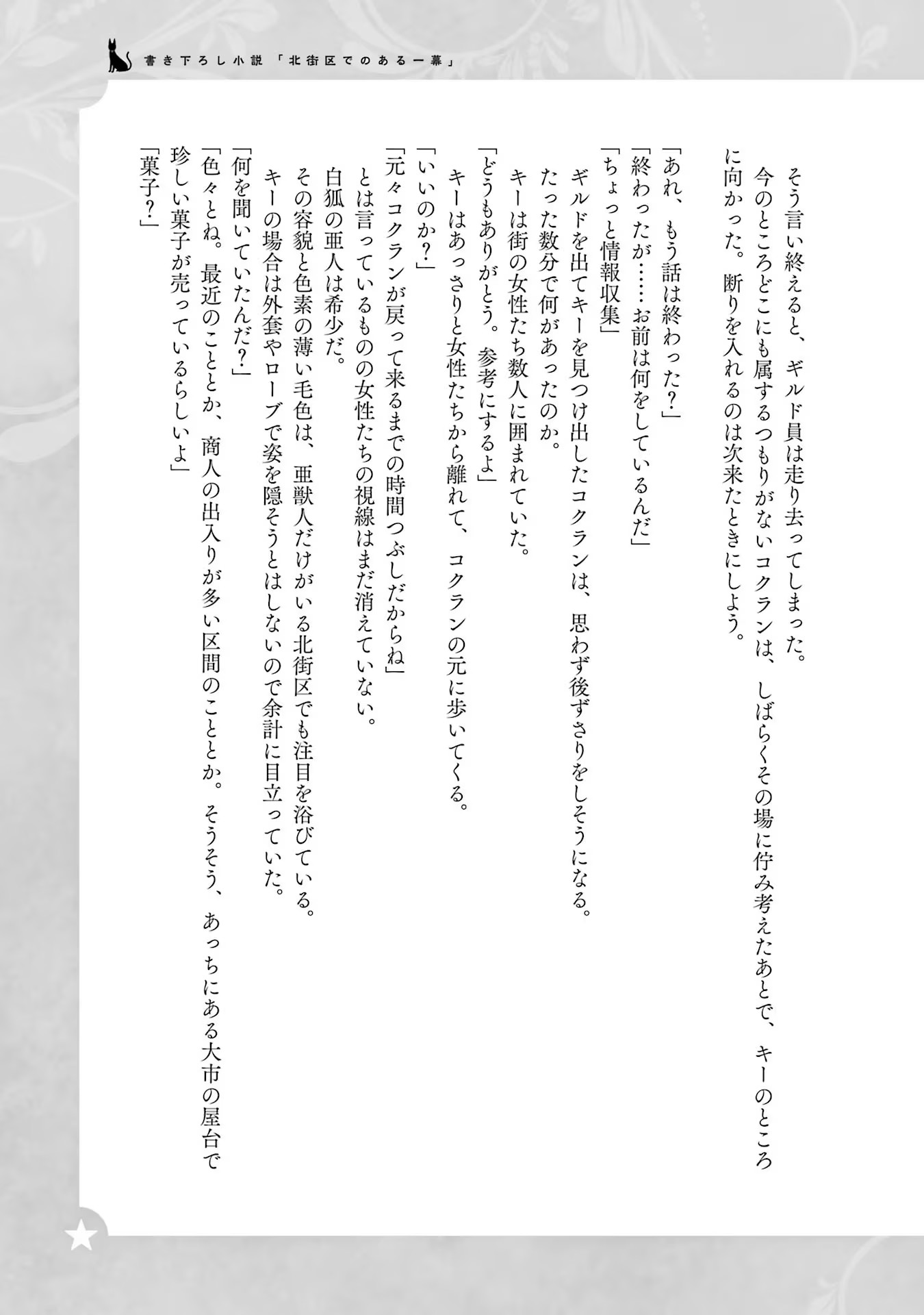 P41