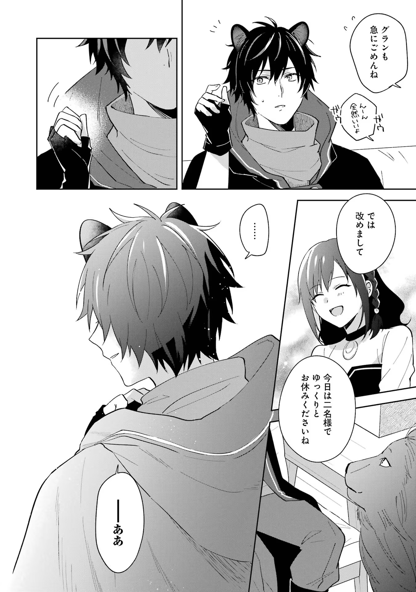 P34