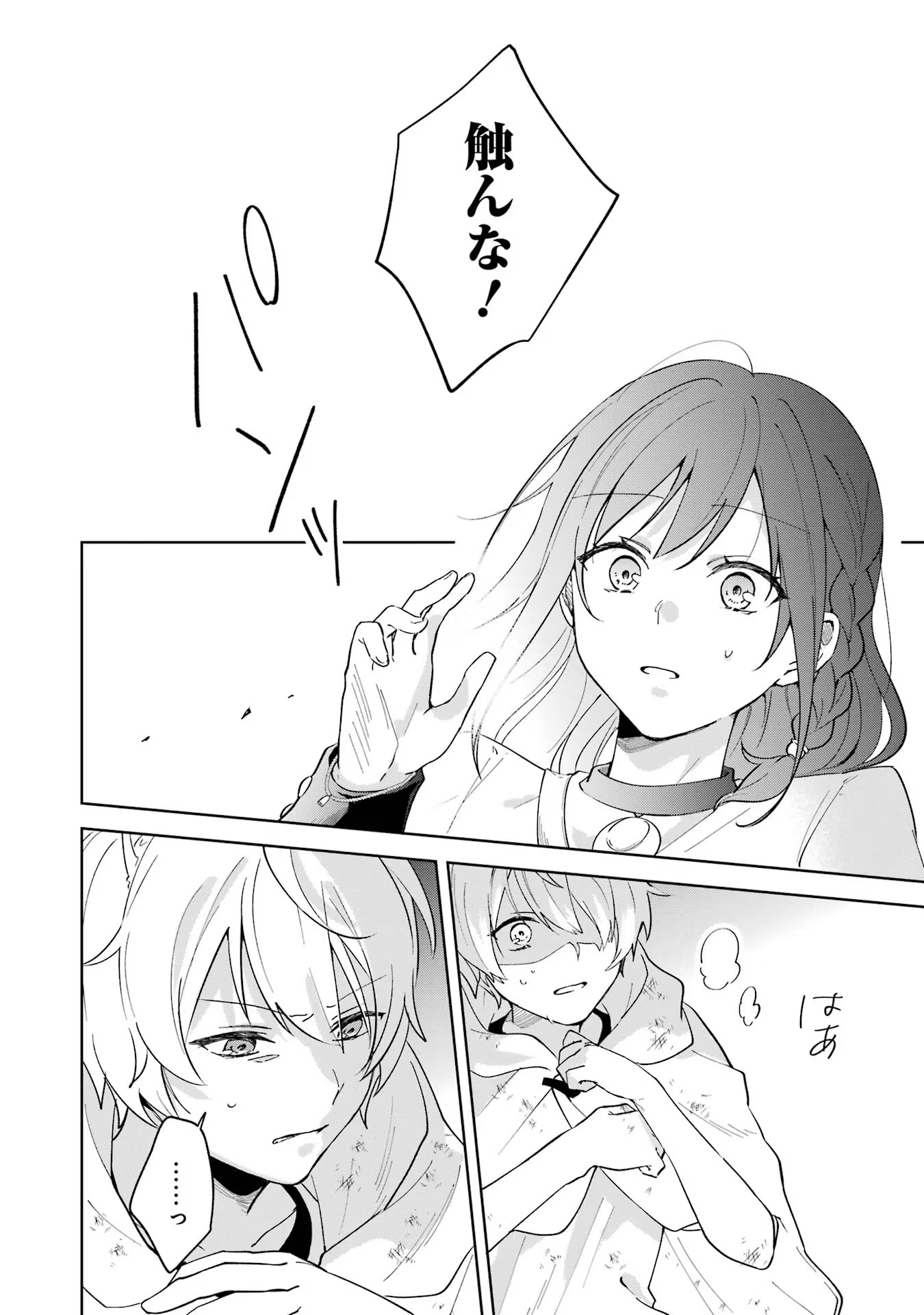 P28