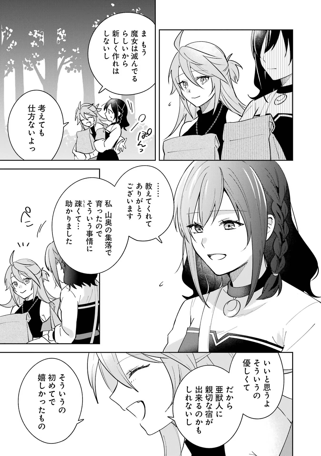 P37
