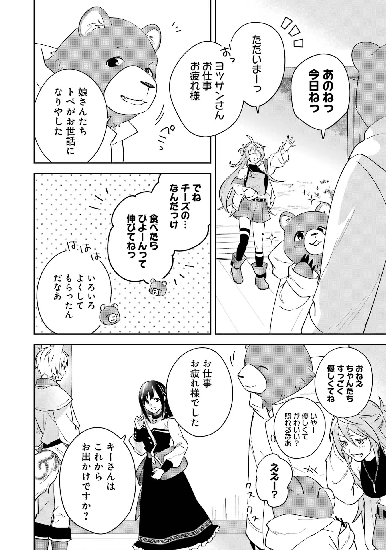 P40