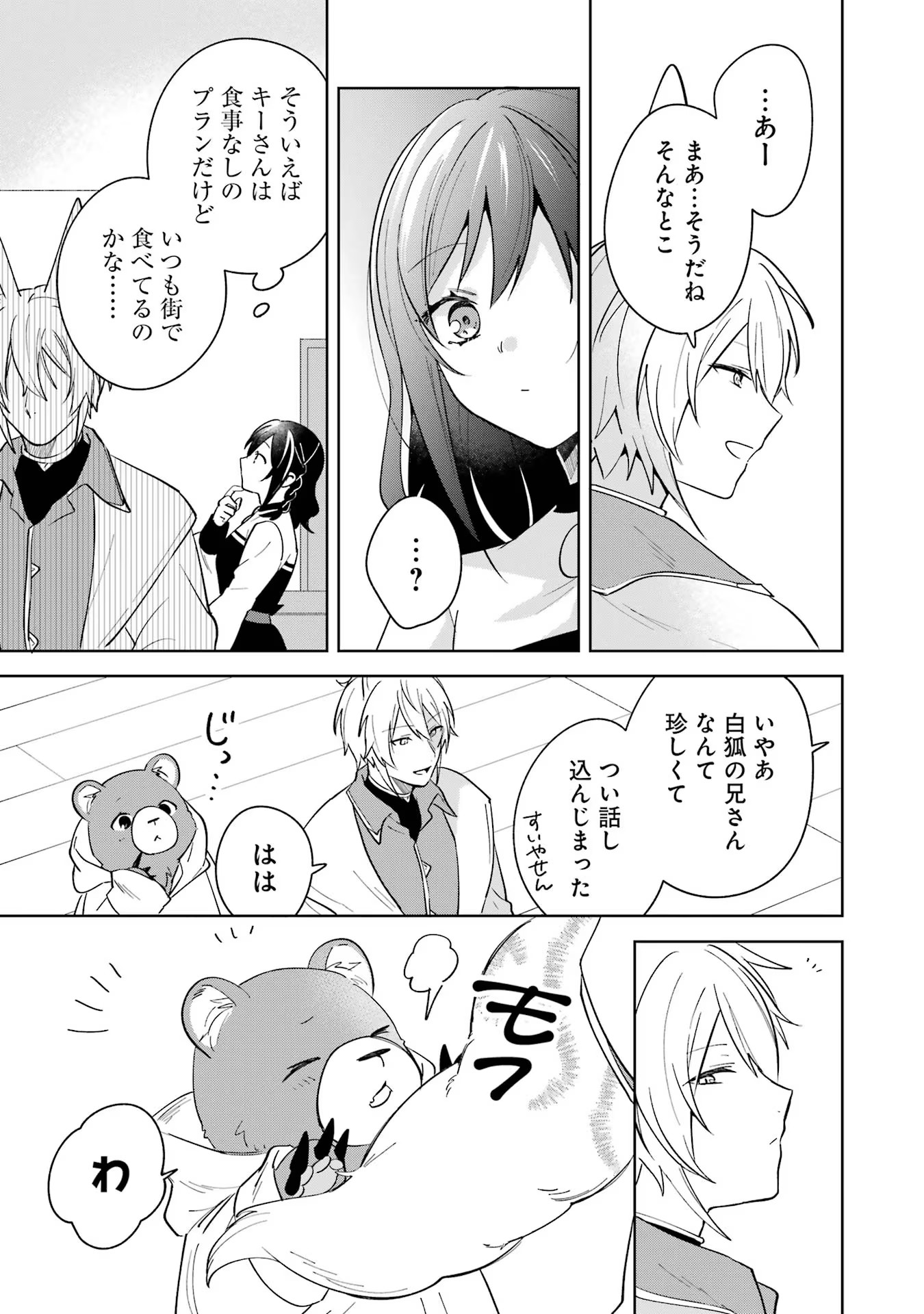 P41