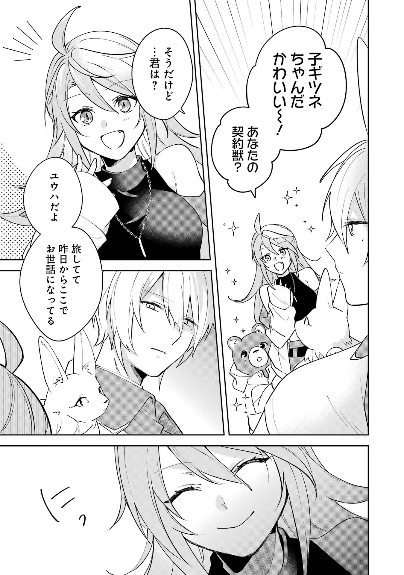 P43