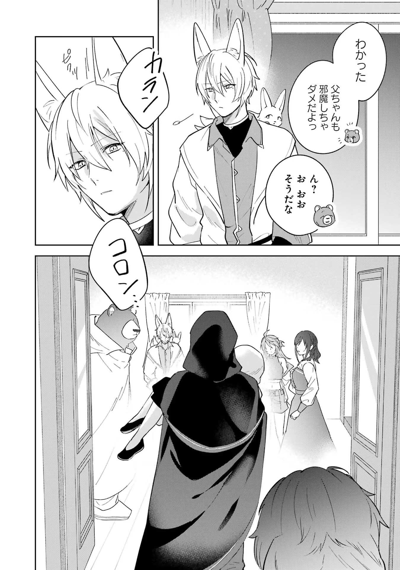 P46