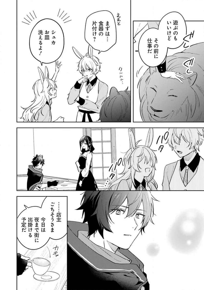 P36