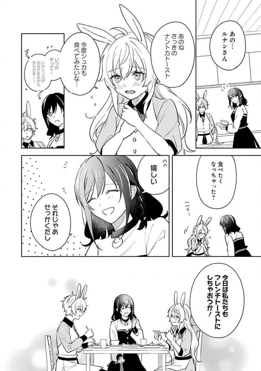 P49