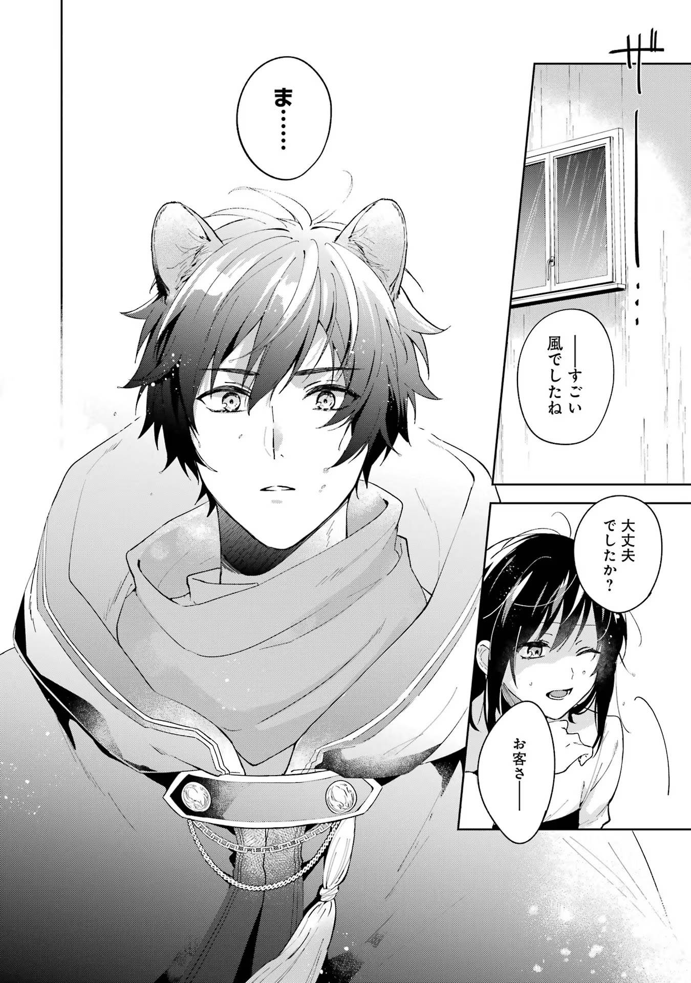 P33