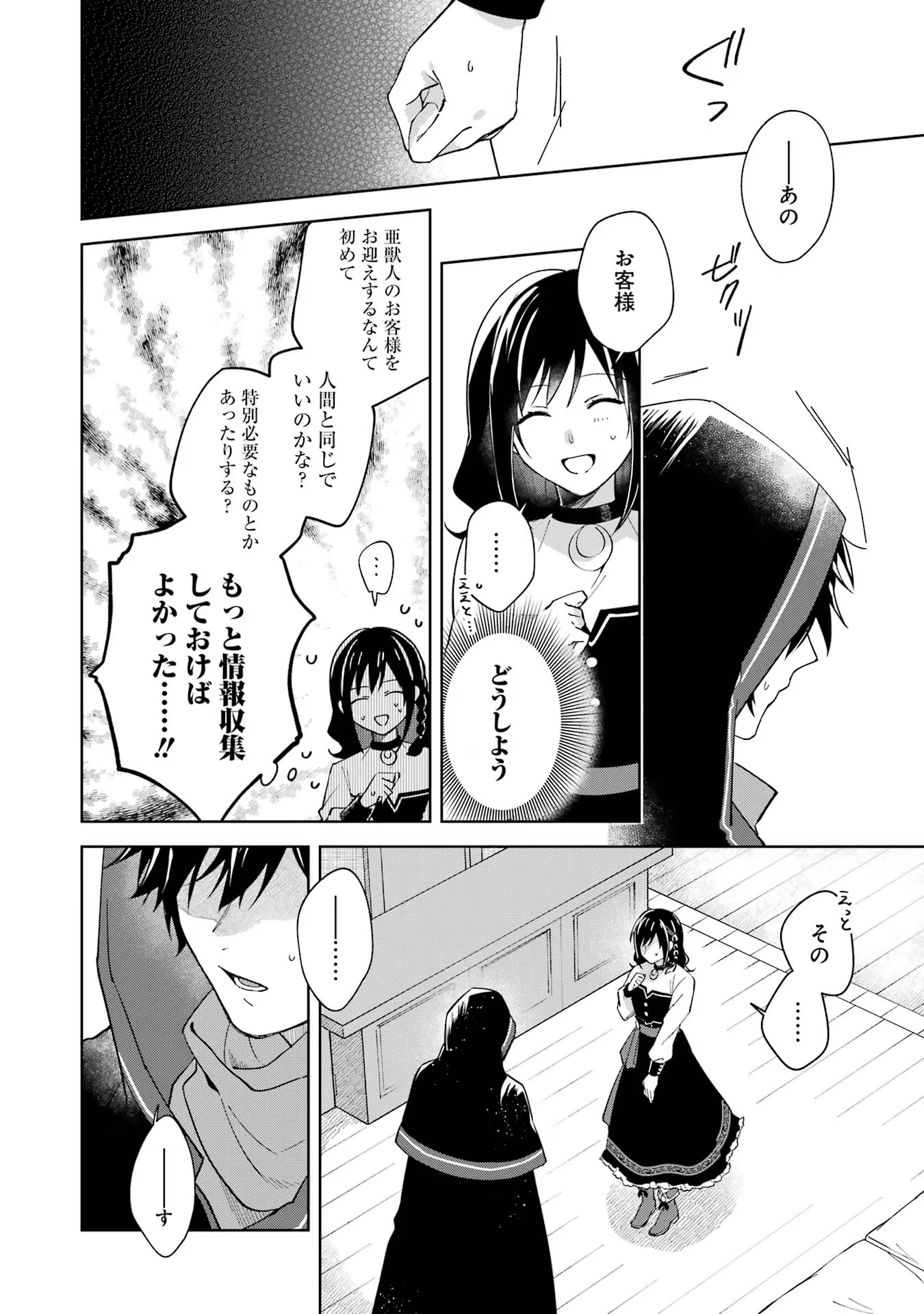 P35