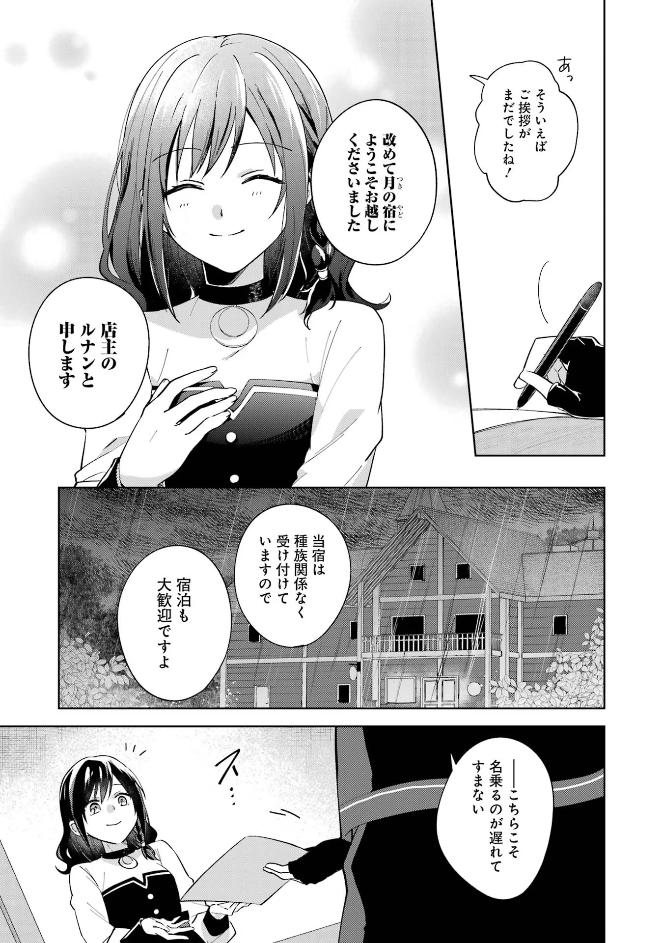 P40