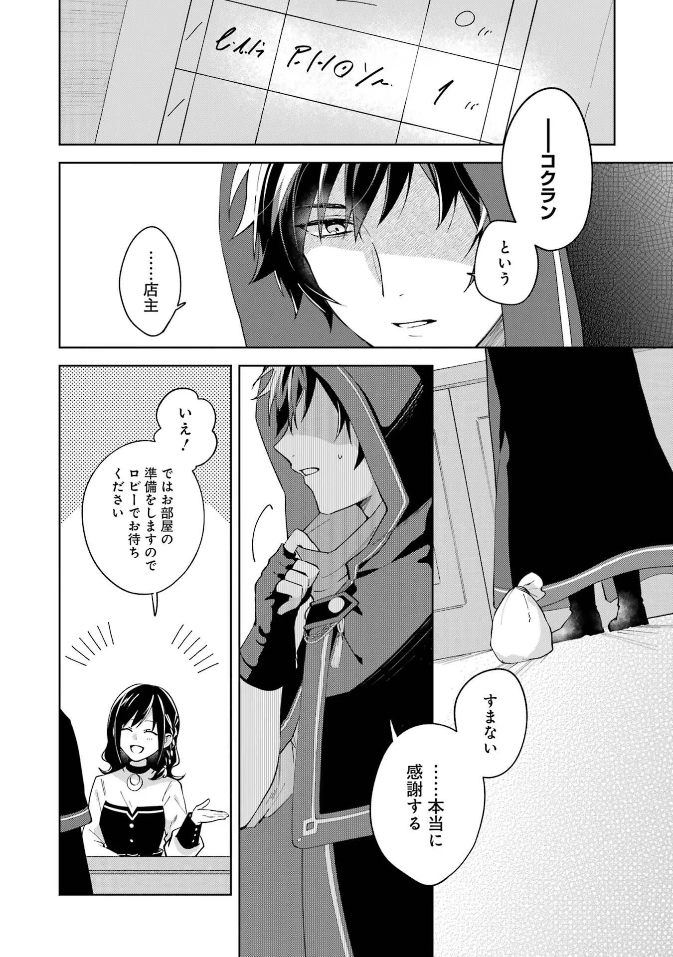 P41