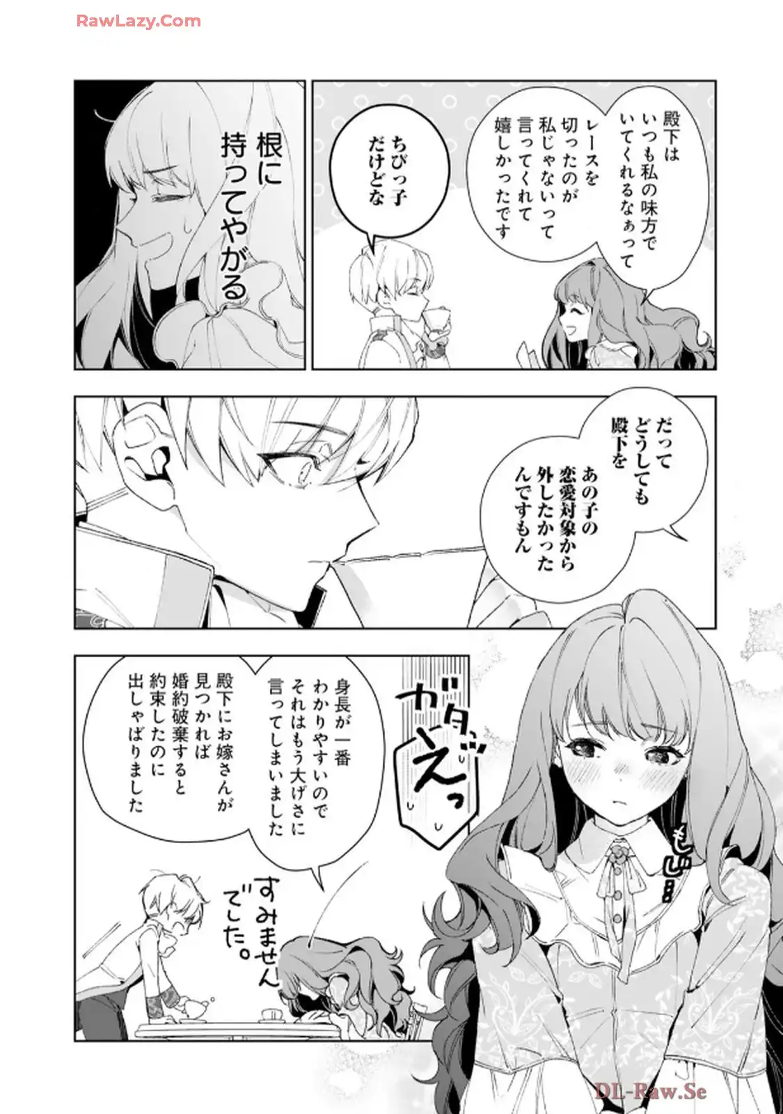 P30