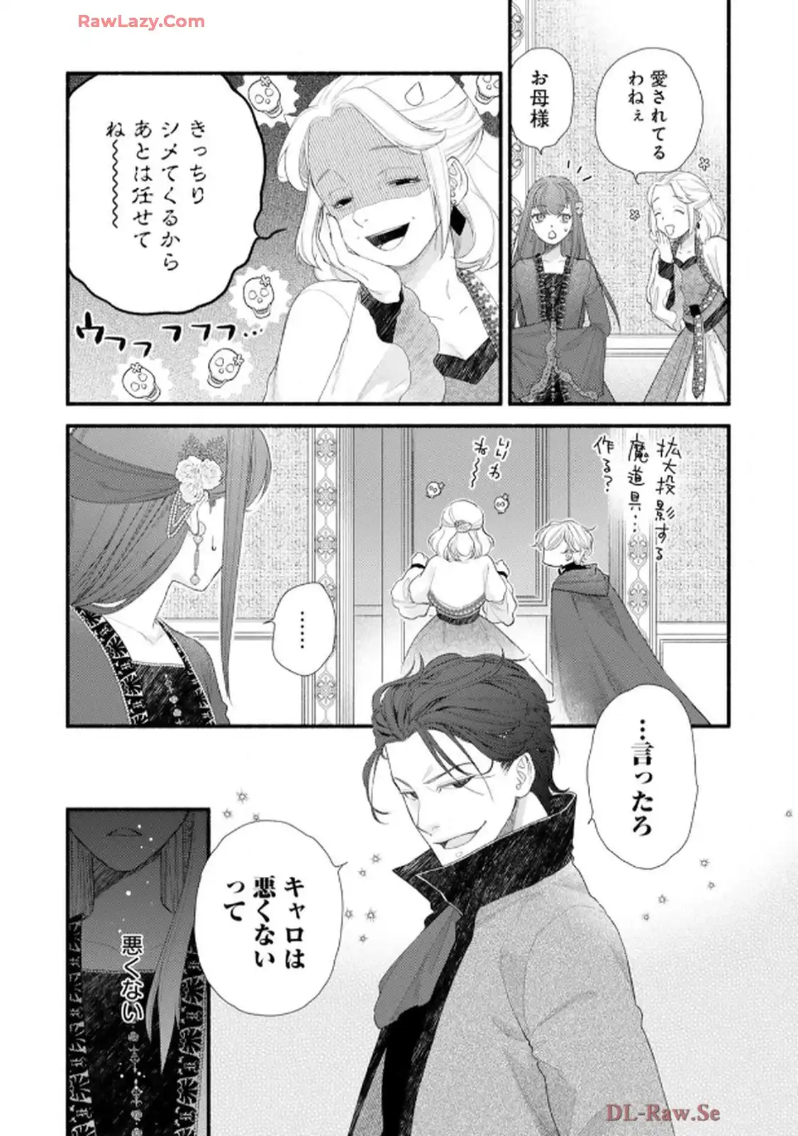 P30