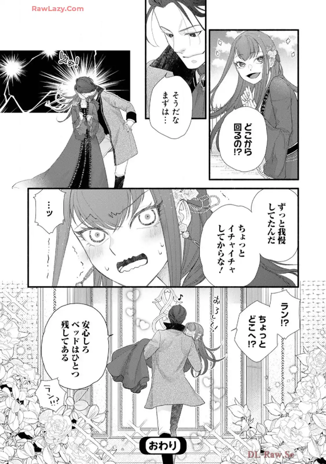 P33