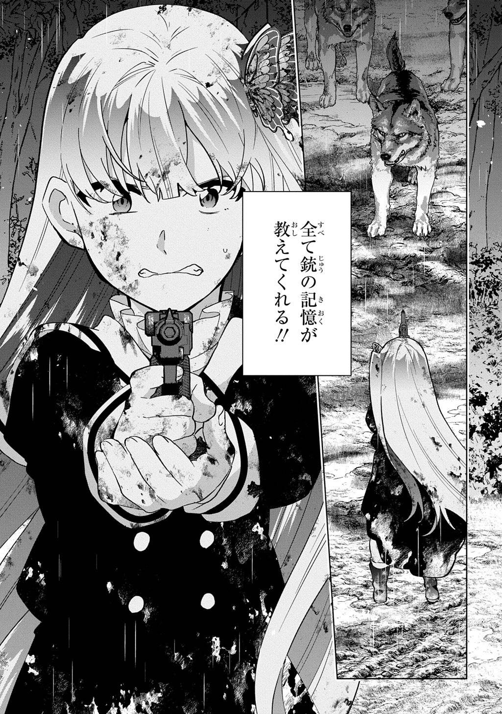P35