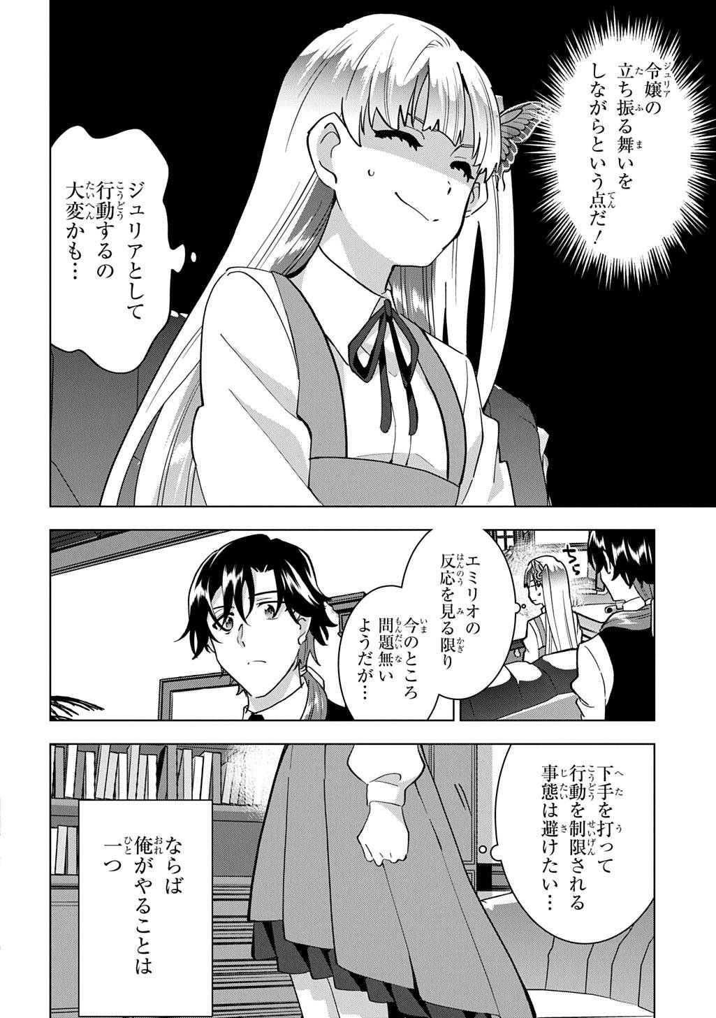 P60