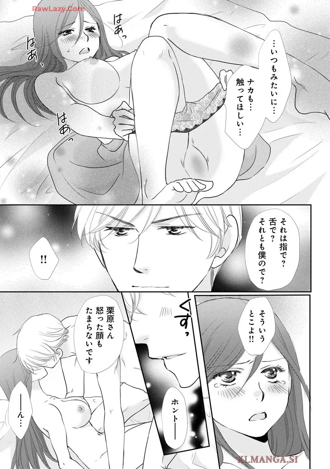 P31