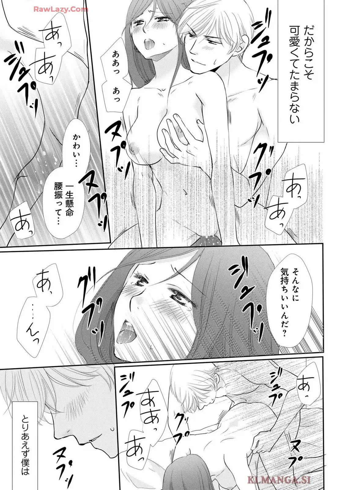 P33
