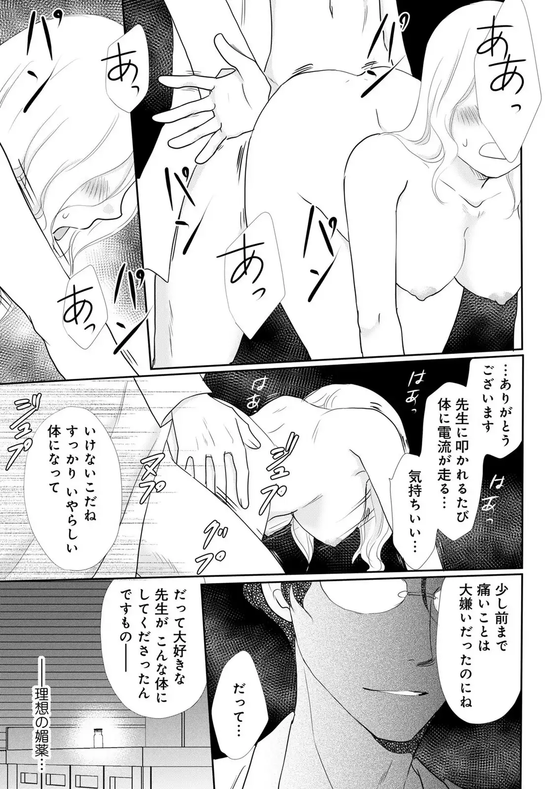 P37