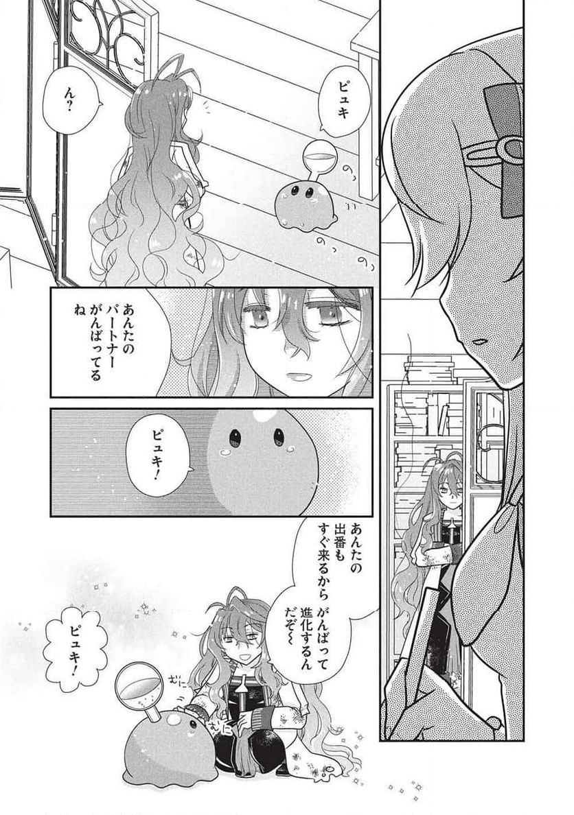 P31