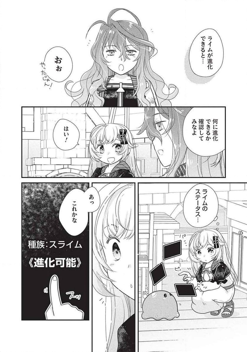 P36