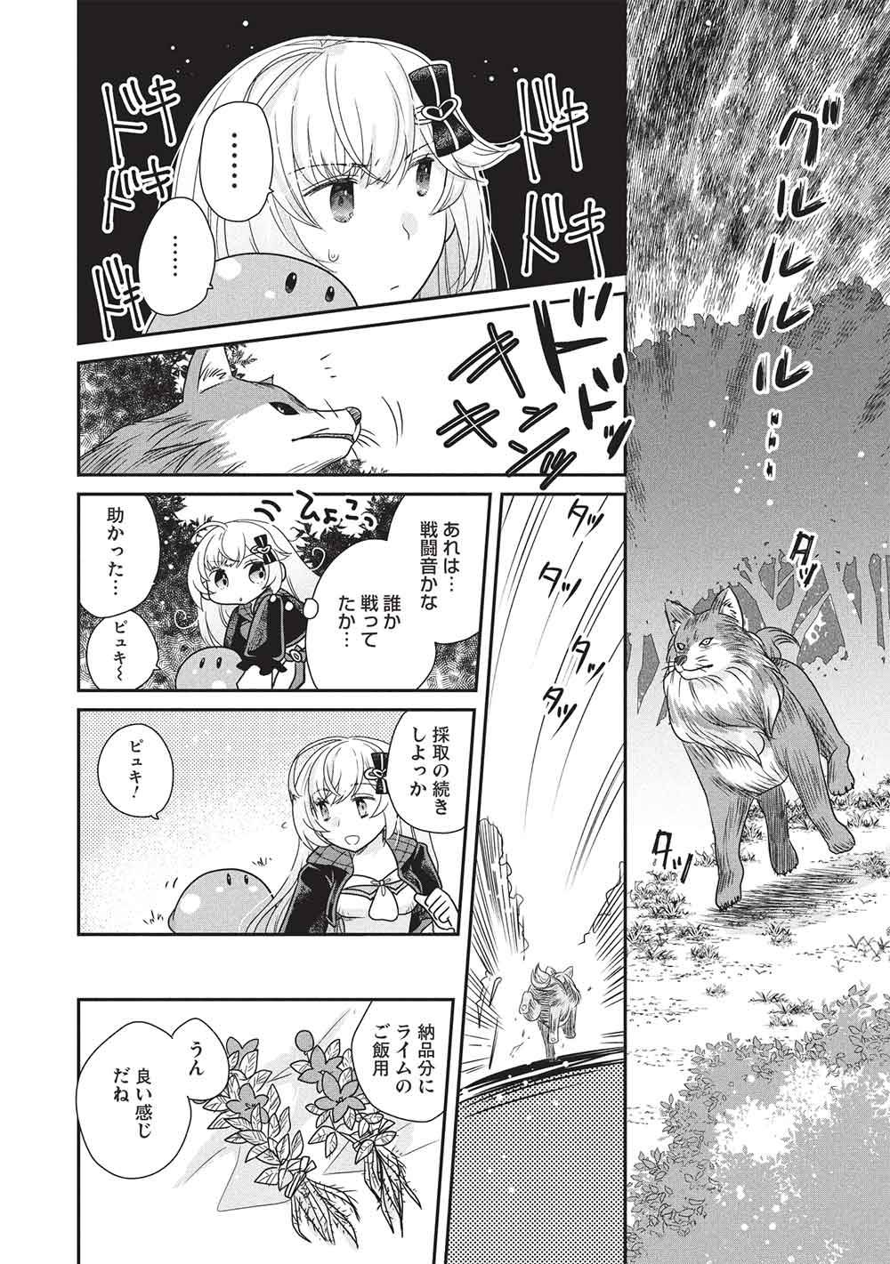 P22