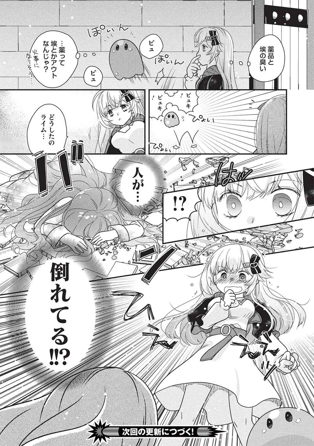 P31