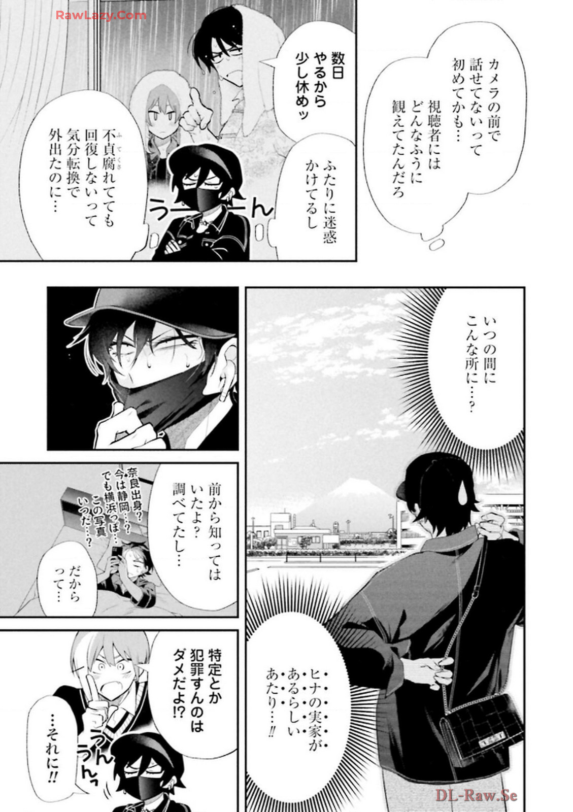 P7