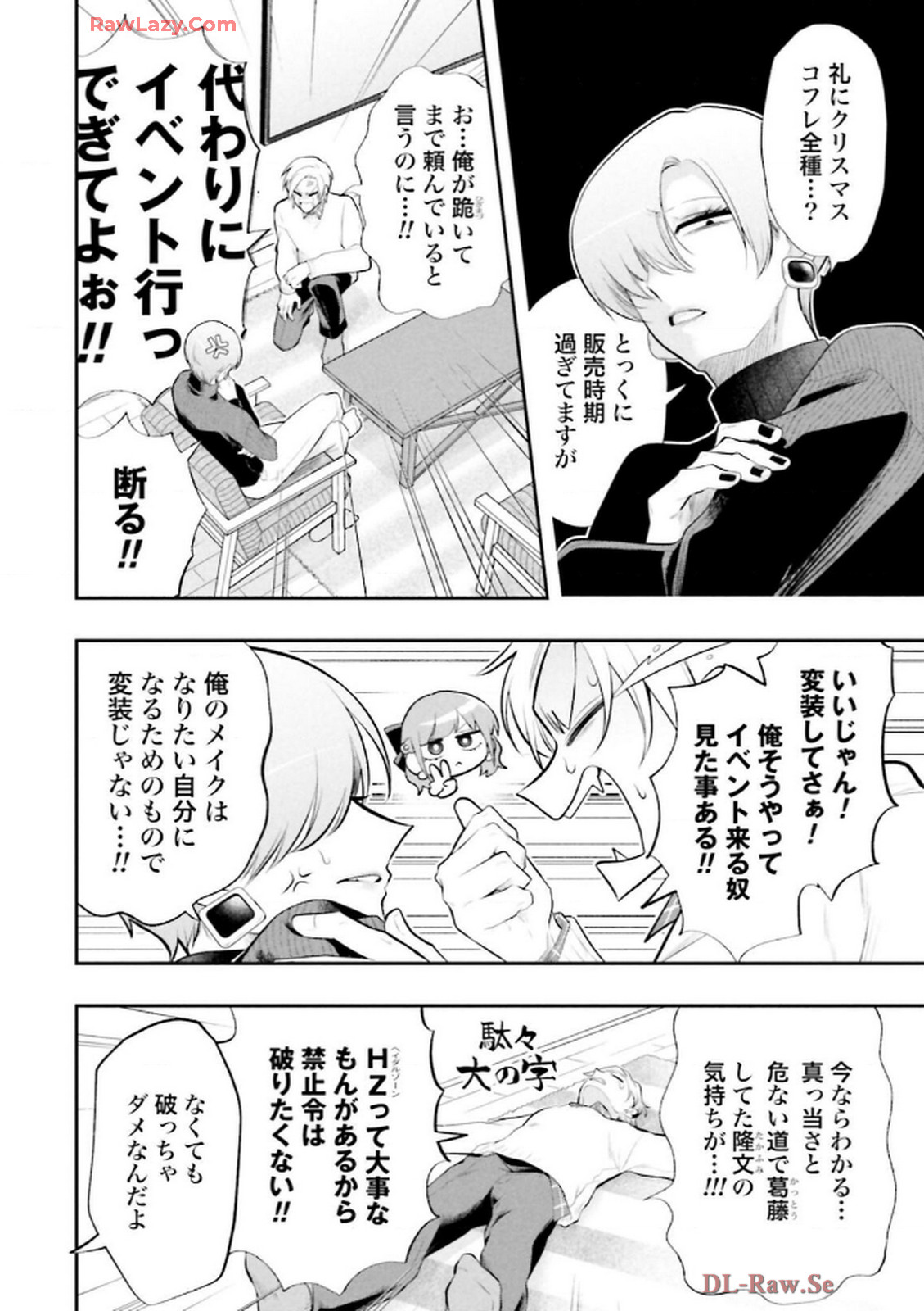 P10