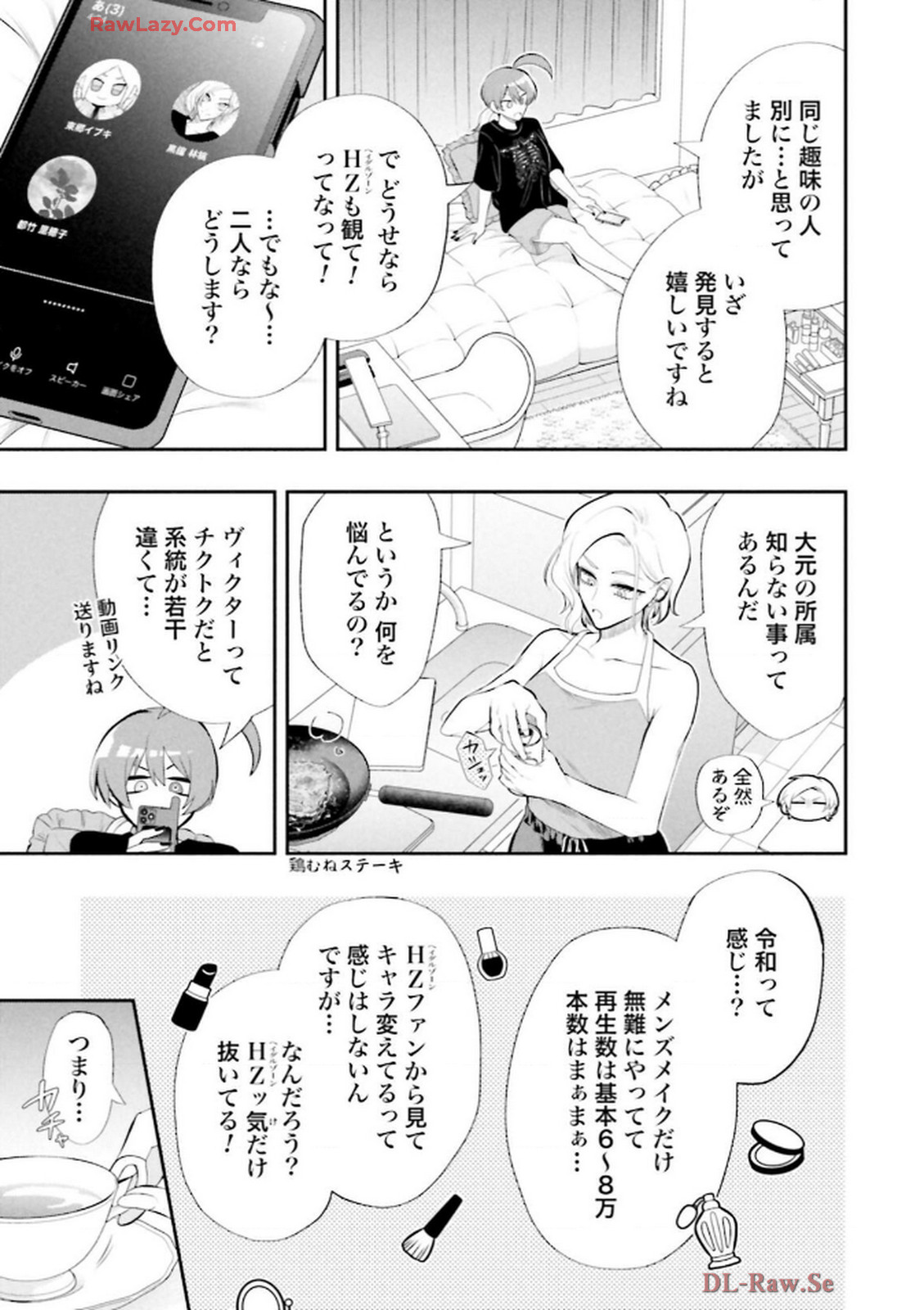 P20