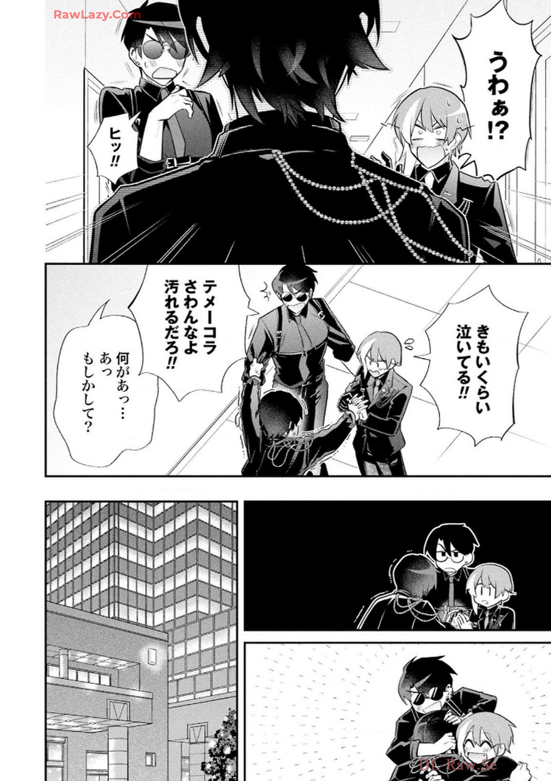 P18