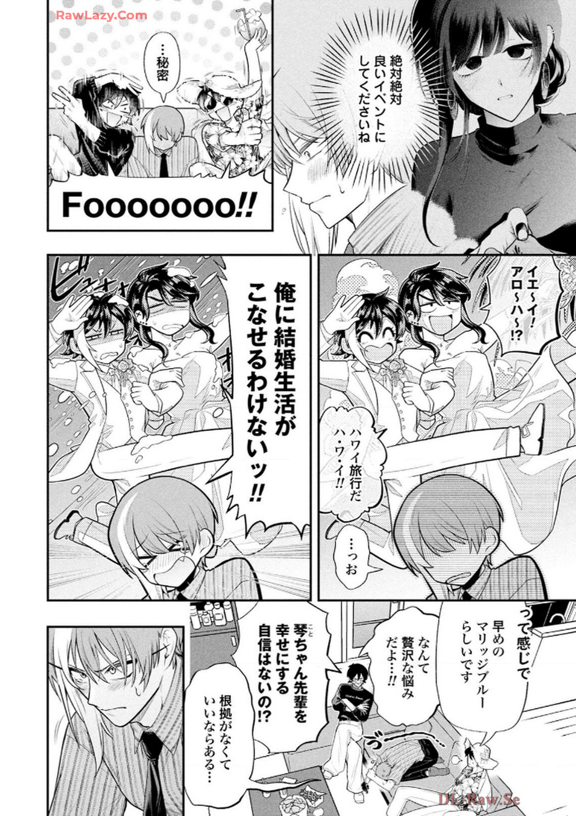 P46