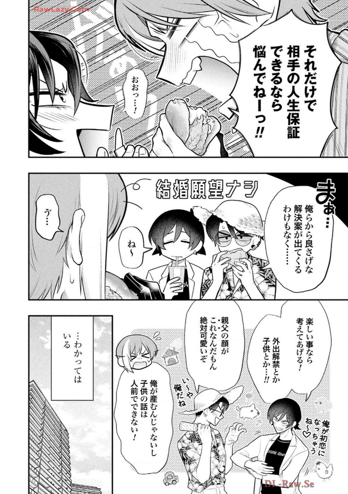 P48