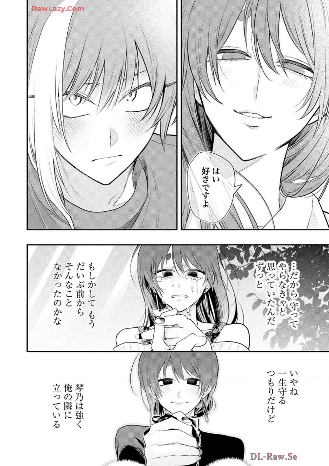 P52