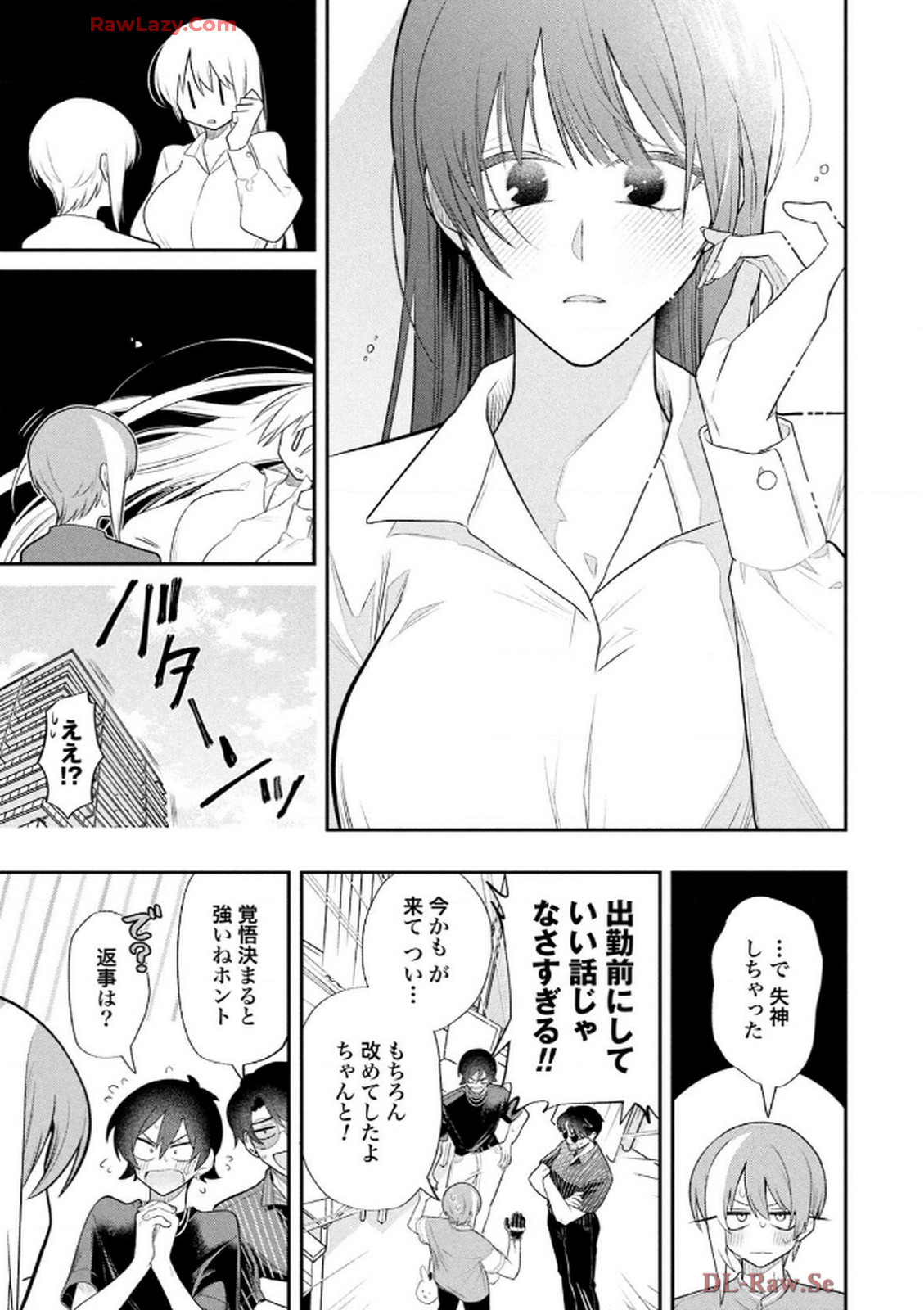 P55