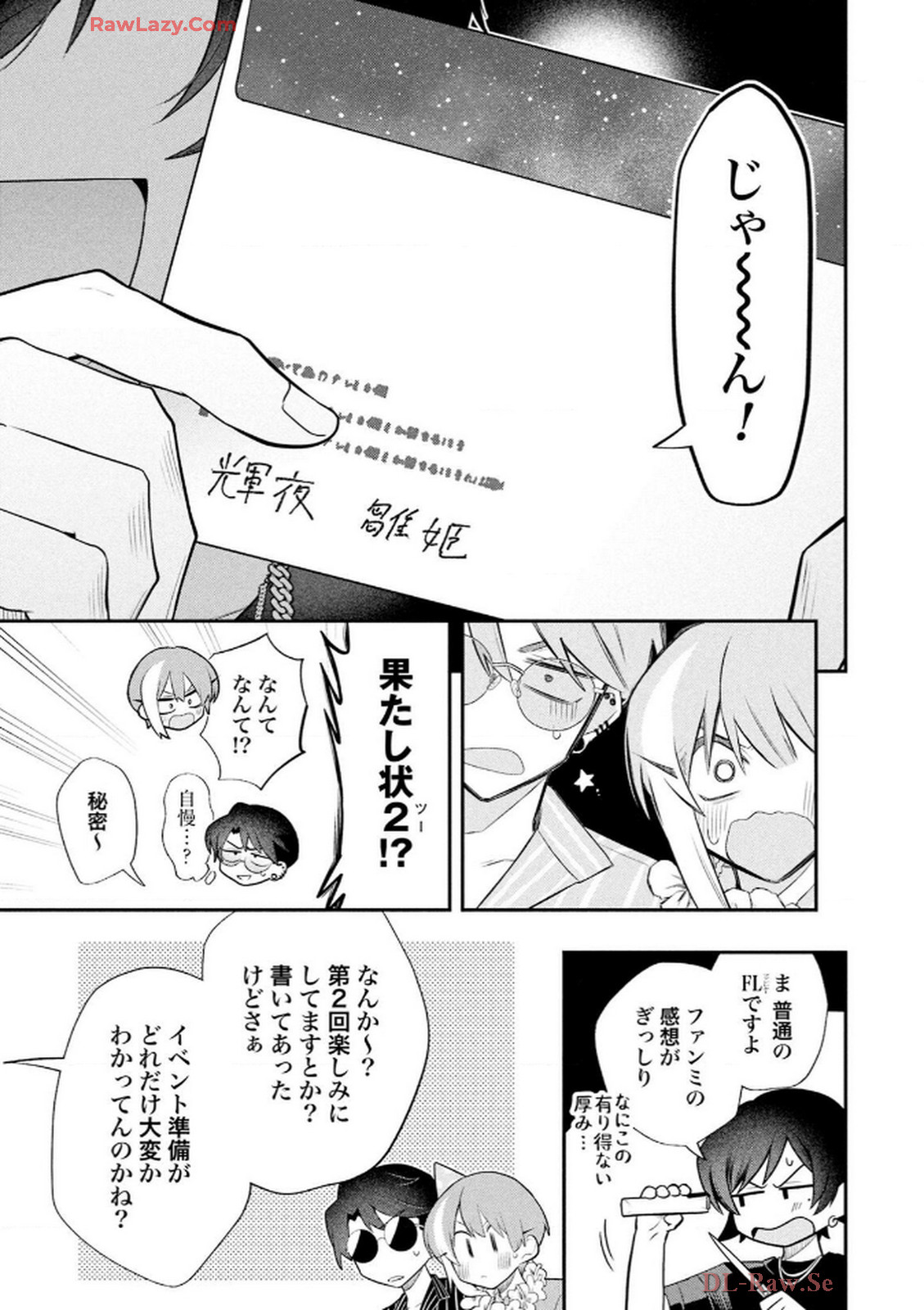 P57