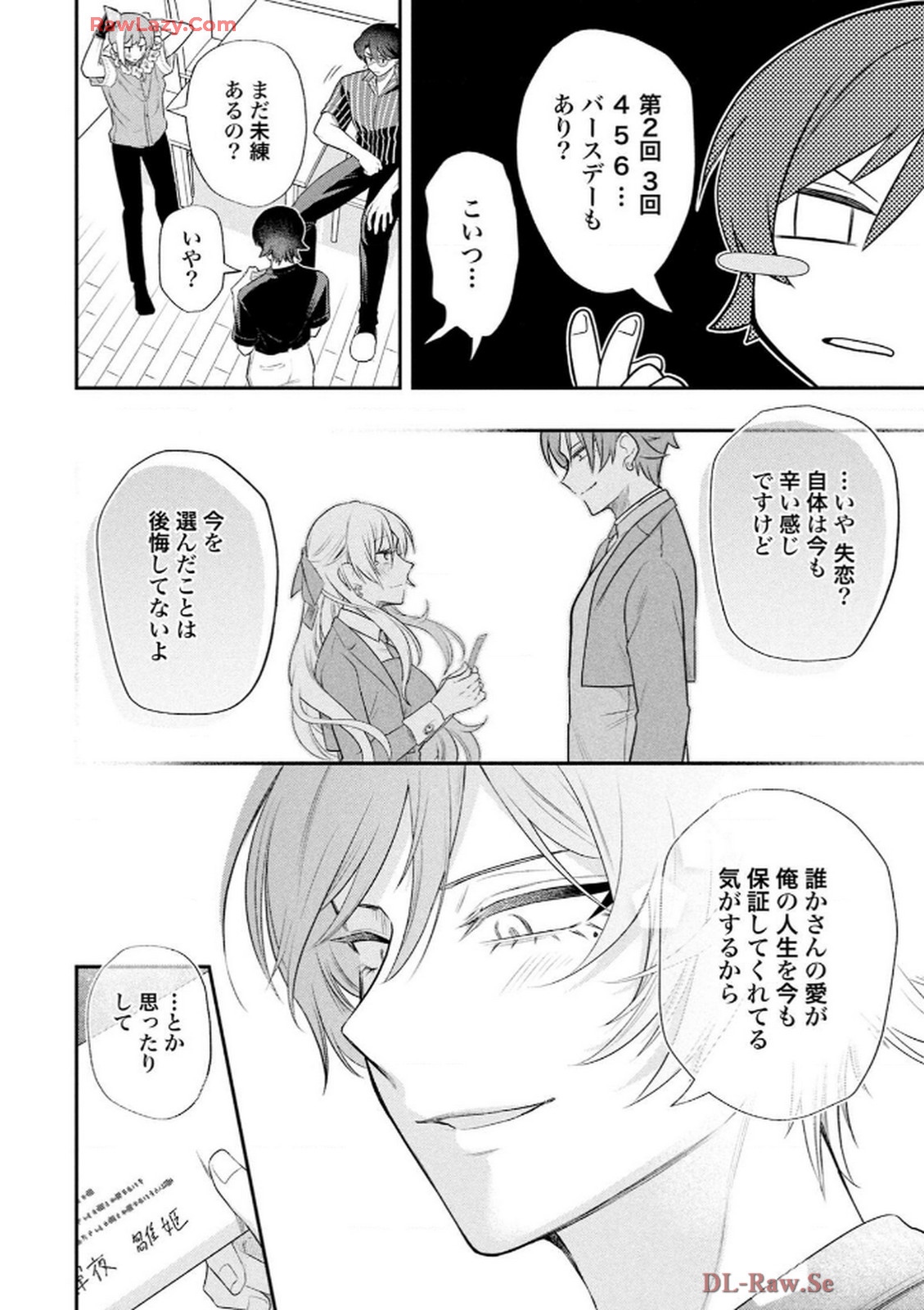 P58