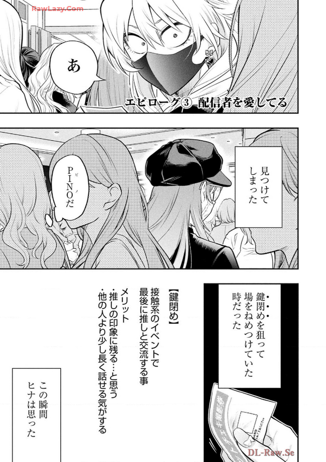 P63