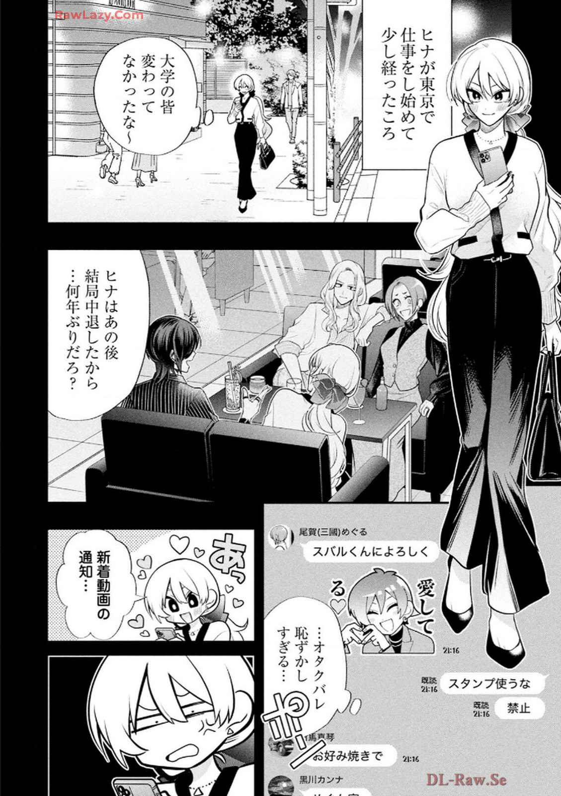 P66