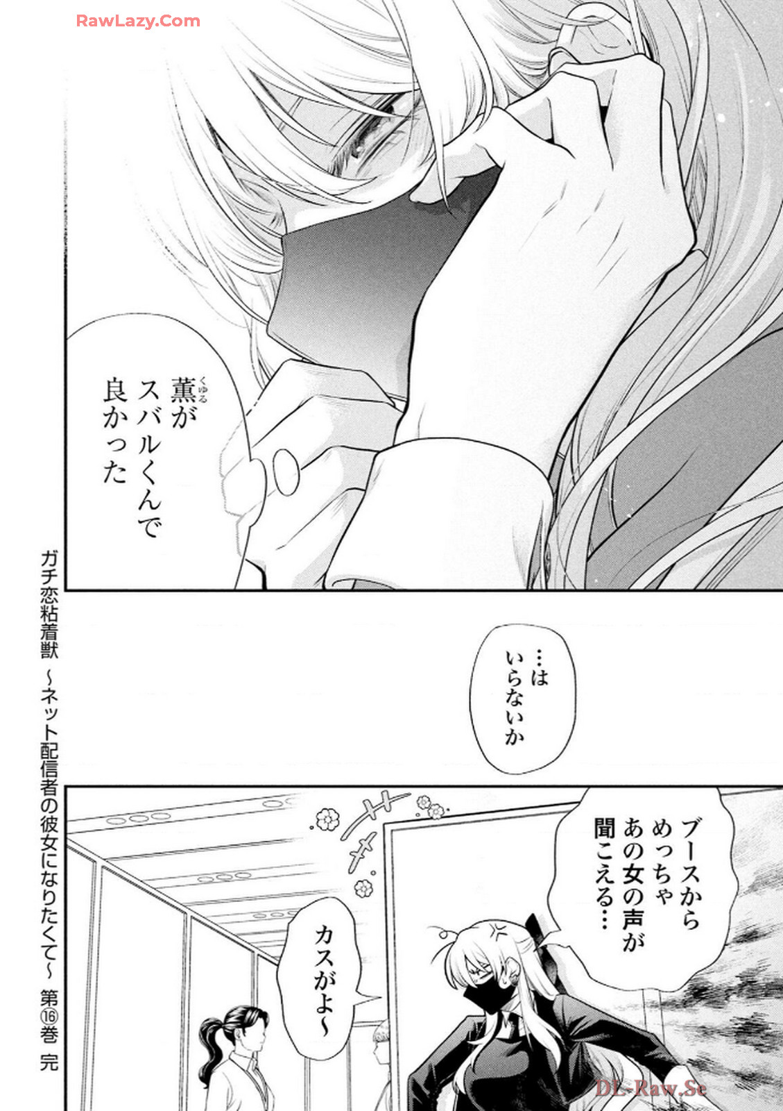 P80