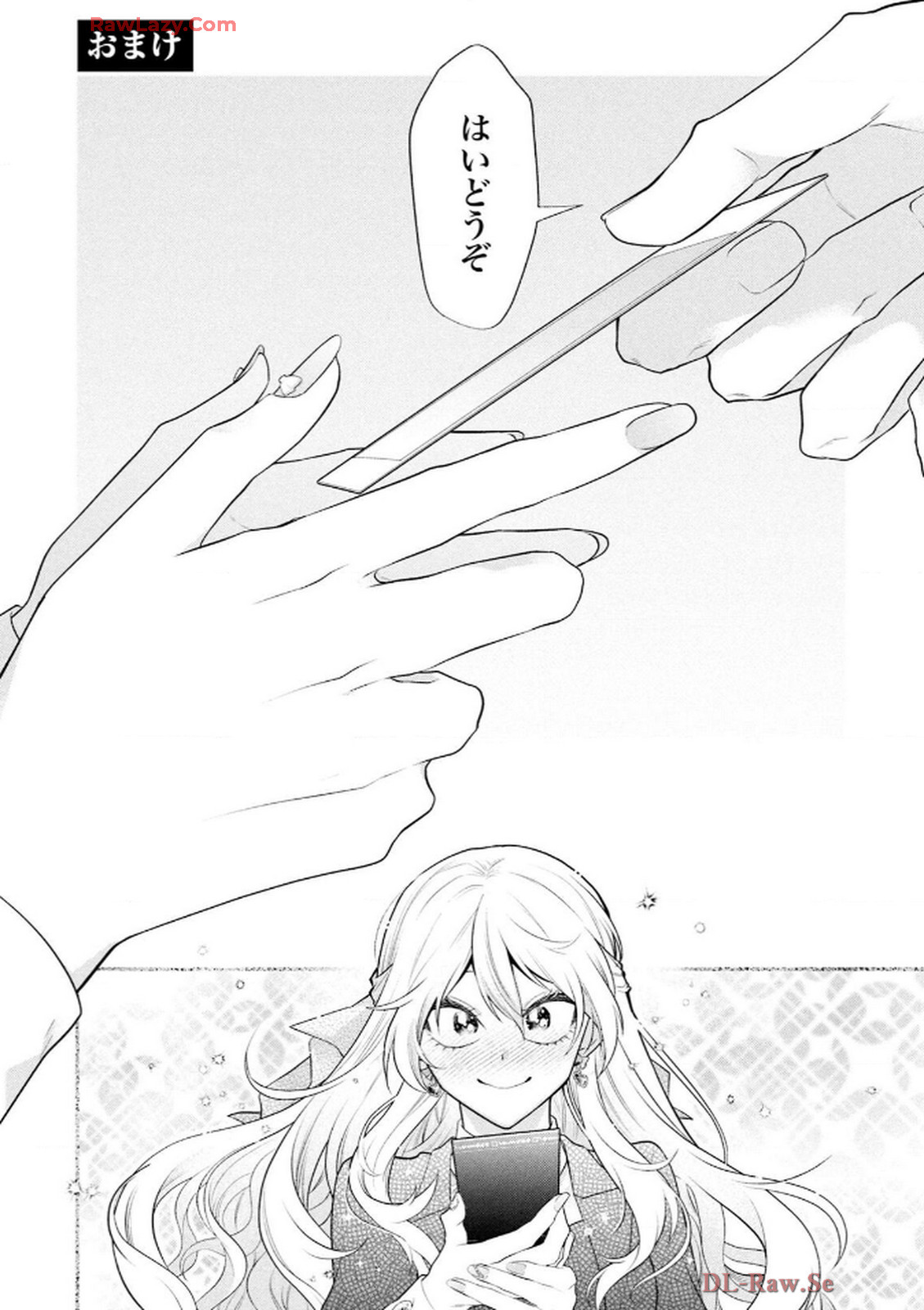 P82