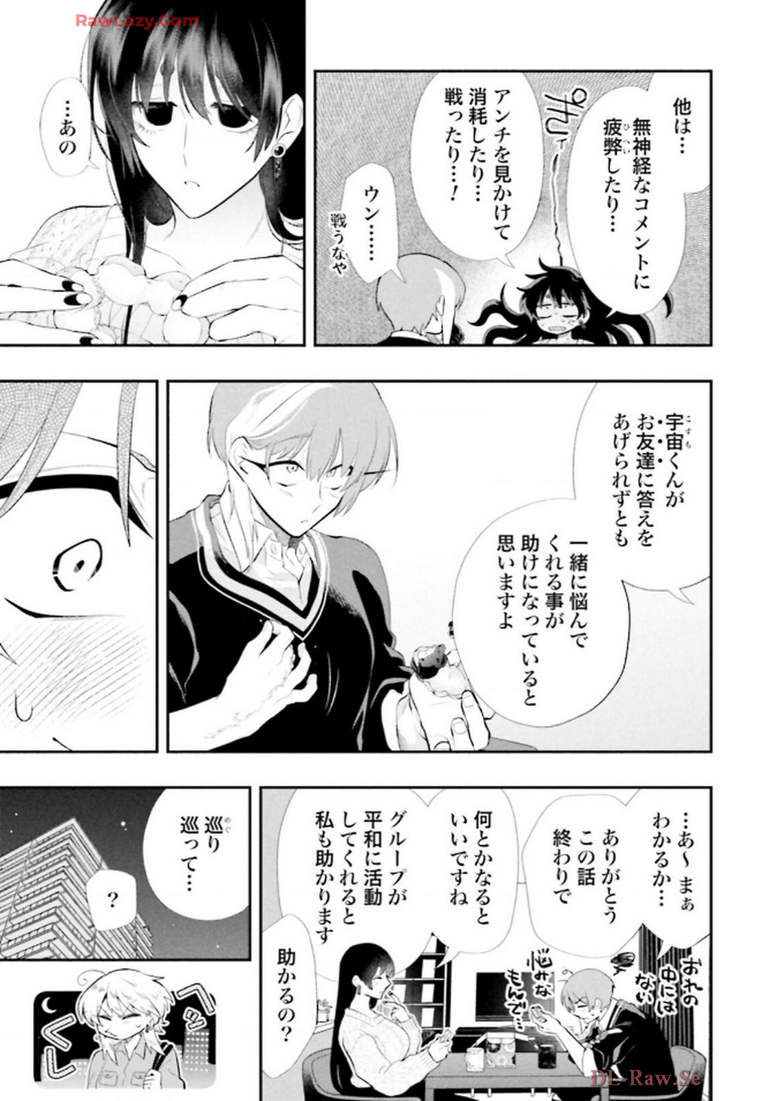 P7