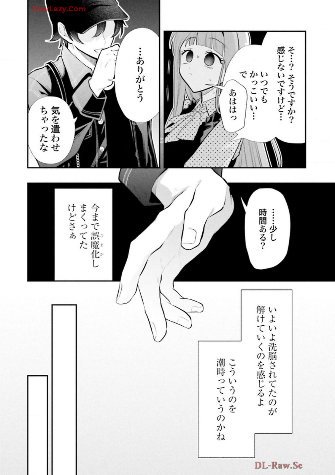 P8