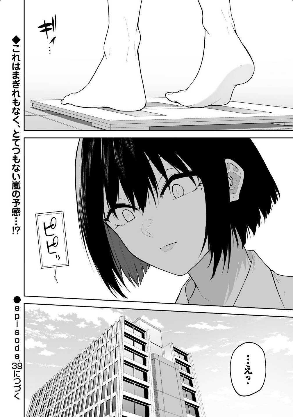P24